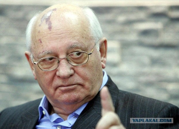 Горбачев раскритиковал  Путина