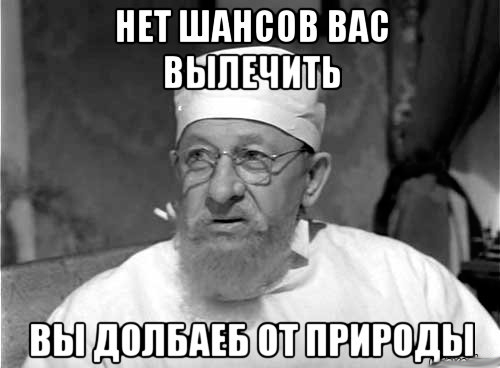 Очередной водитятел намерено не пропускал "скорую"