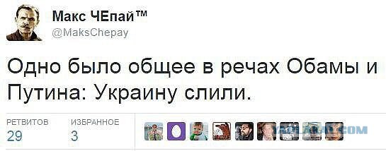 Что-то пошло не так