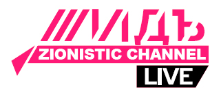 Ложь НТВ про расстрелянных НКВД. 3 картинки.