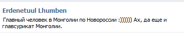 Перемирие кончилось, едва начавшись. Часть 15