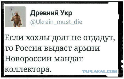 МВФ разрешил кредитовать должников при дефолте