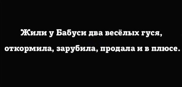 Картинки и демотиваторы