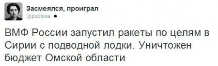 Картинки смешные и несмешные