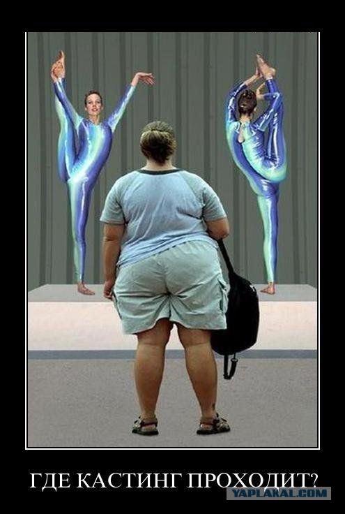 Весёлые картинки в чёрной рамке