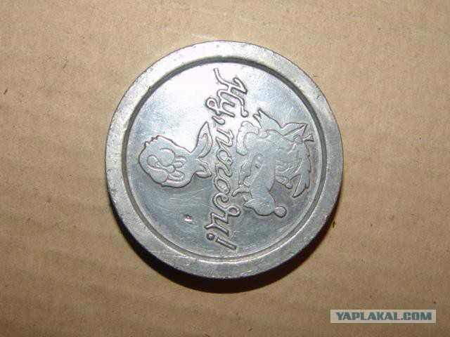 Если на колоду карт посадить нецелованную девочку