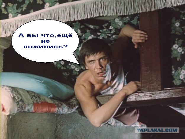Продолжаем обмывать обезьяну-3