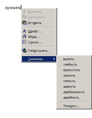 Приколы на МОНИТОРЕ