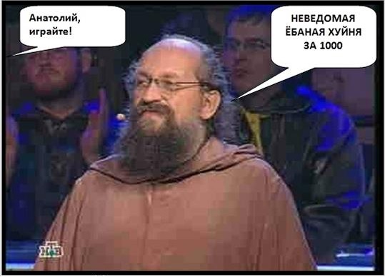 Разгадать тайну неопознанной древности