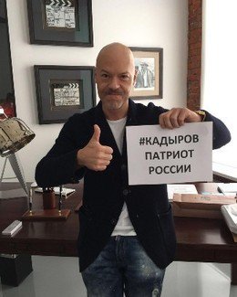 У человека свое мнение