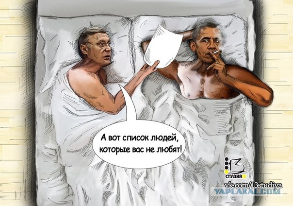 В Москве появились раздетые политики. Граффити такое