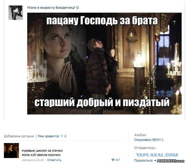 Матери - одиночки