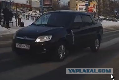 Сбил девочку и скрылся