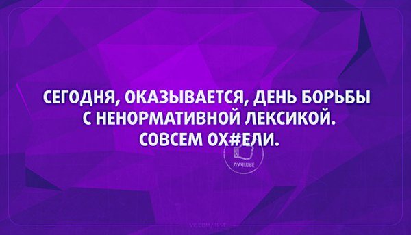 Подборка картинок из сети