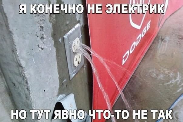 Картинки на пятницу