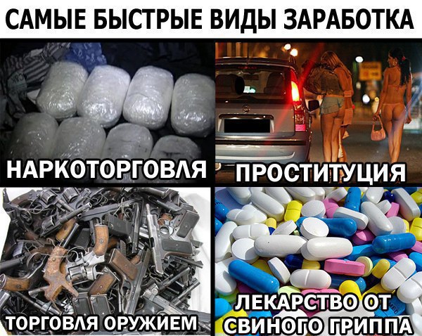 Абсурдный юмор ч.2