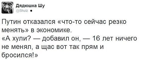 Картинки, СМСки из вашего тырнета