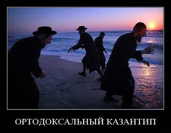 Смешные картинки