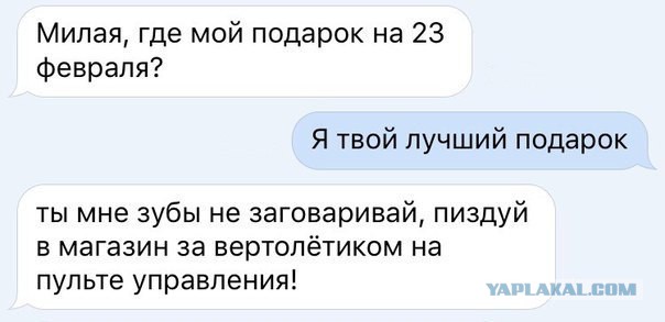 Подборка картинок