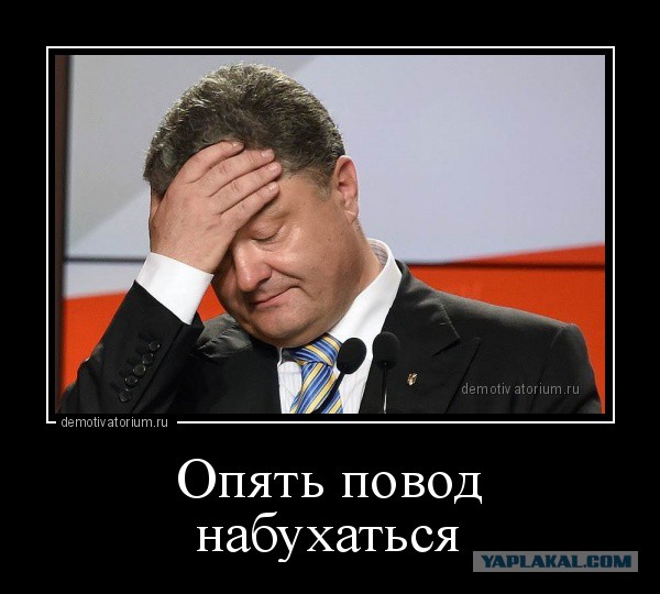 Пранкеры порезвились по делу Савченко)