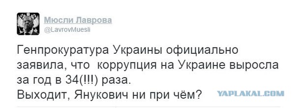 Каратели собрались под Донецком для решающего прорыва