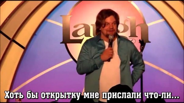 А ты помог голодающим Африки?