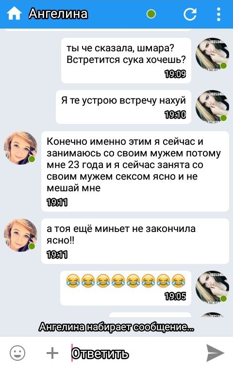 Ужасы и приколы из соцсетей