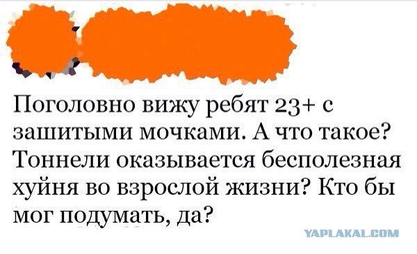 Зачем мужчины носят серьги?