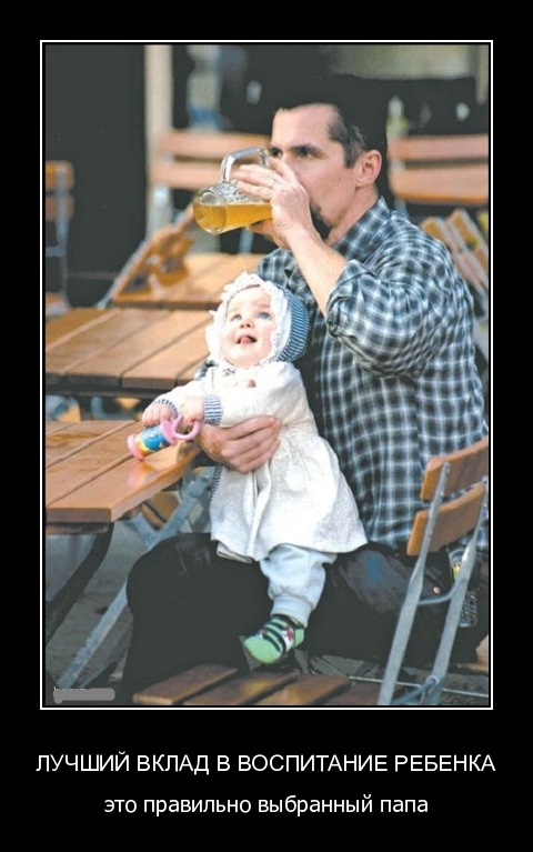 Субботняя подборочка картинок