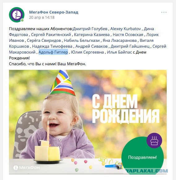 Ужасы и приколы из соцсетей 18+
