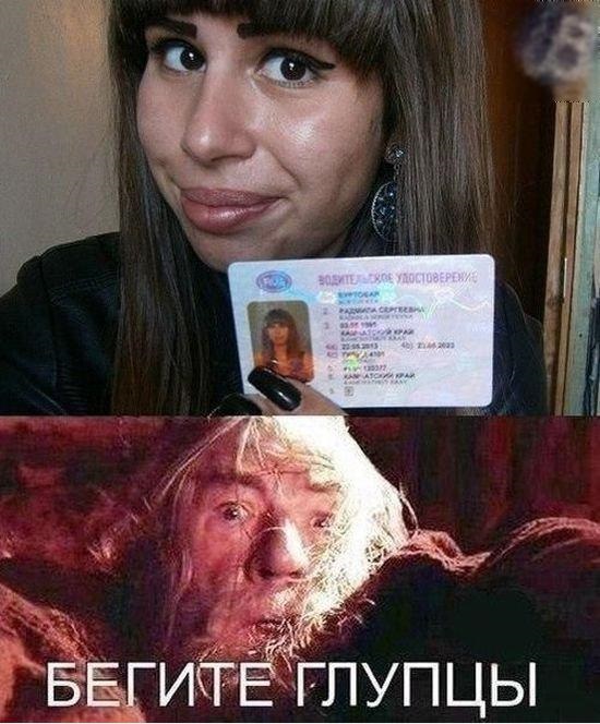 Женщины уверены, что водят лучше мужчин