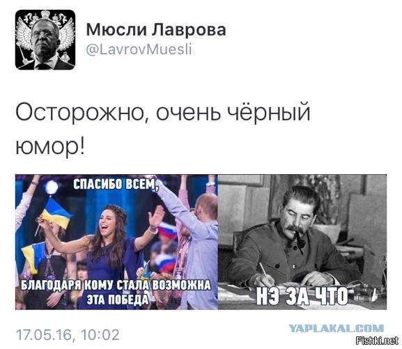 Пётр Порошенко: Сегодня я — крымский татарин