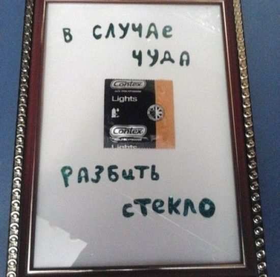 Небольшой микс картинок и гифок