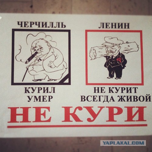 Карикатуры всякие-разные