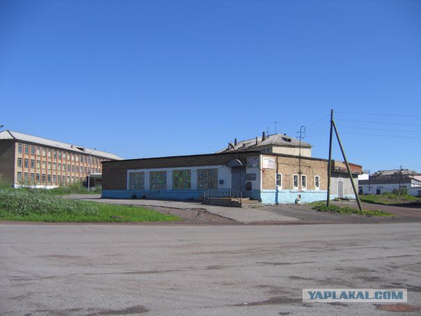 Золотое кольцо Воркуты