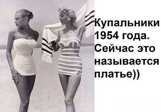Смешные комментарии 02.10.2016