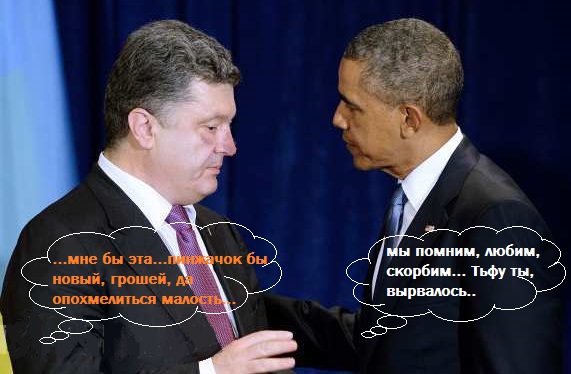 Нормандский формат