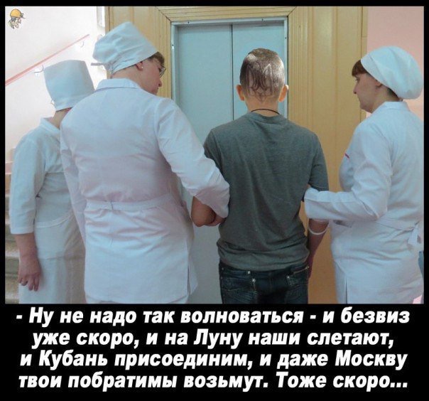 В ДНР впервые началась мобилизация; огненный треугольник под Донецком – последние новости Донбасса.