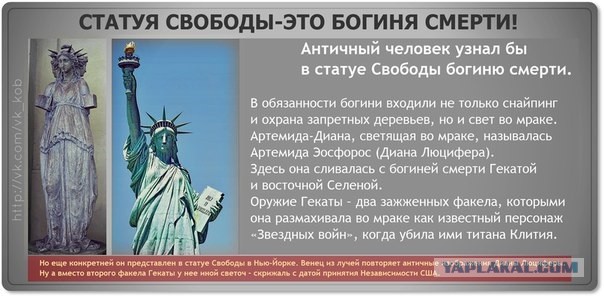 Расстрел демонстрантов на площади Тяньаньмэнь 25 лет назад