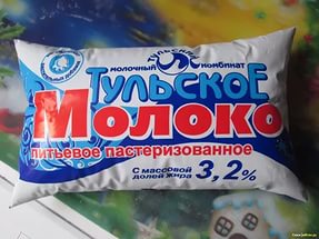 Финал чемпионата по "камни-ножницы-бумага"
