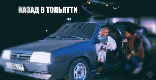 Юмор не для всех
