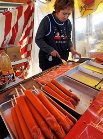 Всё-таки, странные они, эти японцы