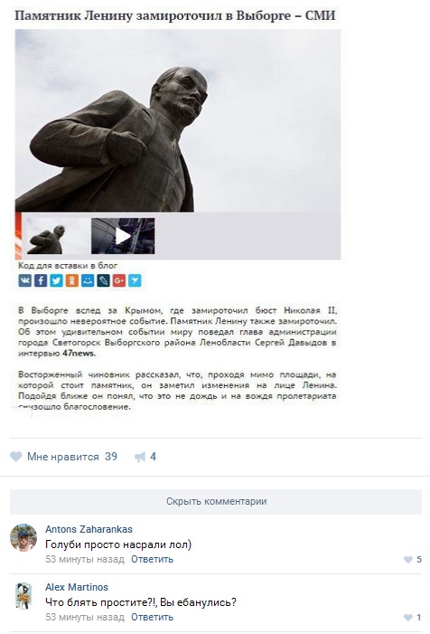 Ужасы и приколы из соцсетей 18+