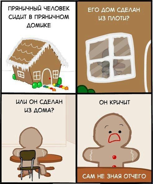 НестандART v. 25.0