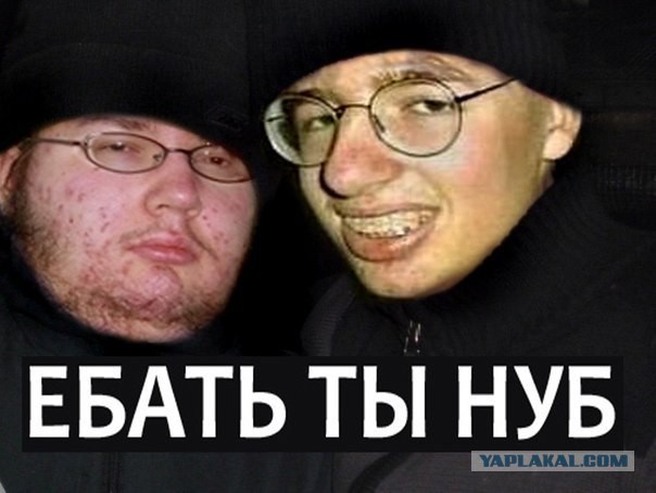 Как я был киберспортсменом