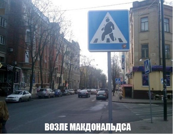 Подборка безудержного веселья
