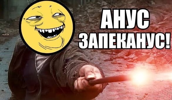 Не очень светлый и абсурдный юмор