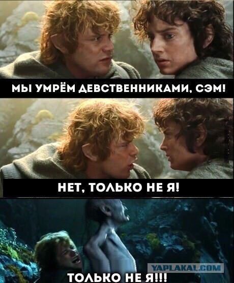 Приколы в стиле "регресс"