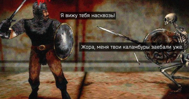 Gятничная подборка школьной наркомании
