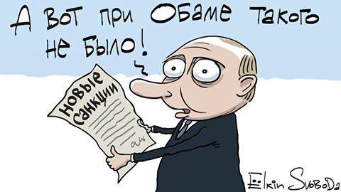 Президент России пообещал ответить на хамское отношение США